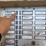 Vintage Апартаменты